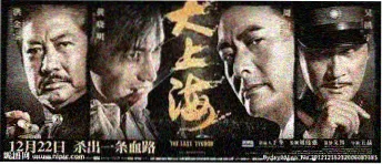 a免费视频精选内容封面
